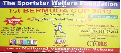 1st Bermuda Cup 2013 Day & Night Cricket Tournament